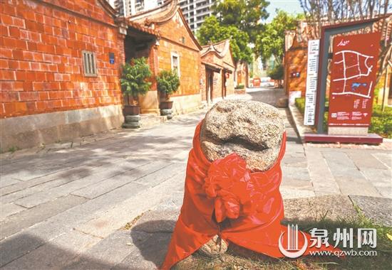 五店市风狮爷